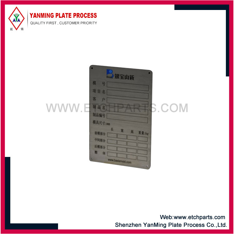 Aluminium Asset Labels